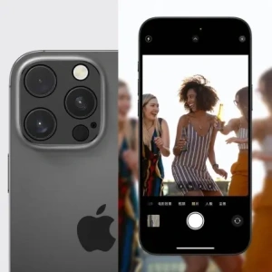 Osłona Aparatu Nakładka na aparat Etui Tech-Protect Flexair Camalloy Fit+ iPhone 17 Mist Blue Osłona Aparatu Nakładka na aparat Etui Tech-Protect Flexair Camalloy Fit+ iPhone 17 Mist Blue