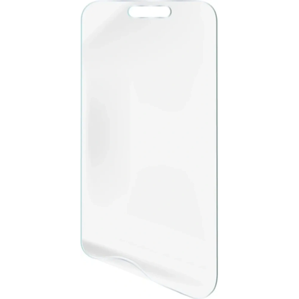 Folia matowa Bizon Glass Film Sun do Apple iPhone 17