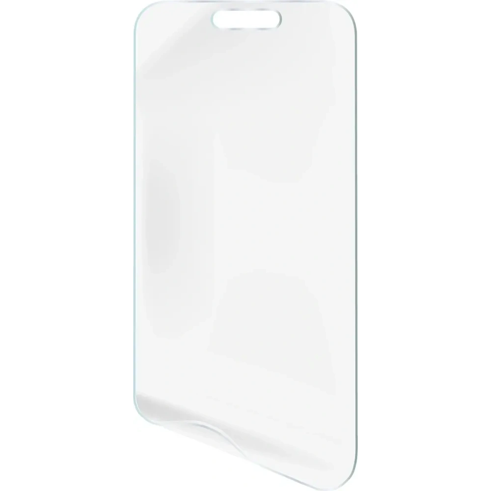 Folia matowa Bizon Glass Film Sun do Apple iPhone 17 Pro