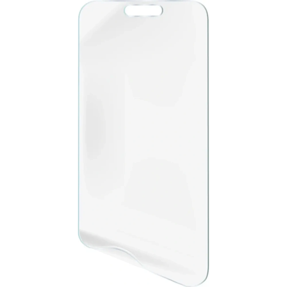 Folia matowa Bizon Glass Film Sun do Apple iPhone 17 Pro Max