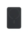 Powerbank Baseus EnerFill FM11 Ultra-Mini 10000mAh 22.5W kompatybilny z MagSafe + kabel Baseus Simple USB-C 20V 3A 30cm czarny Powerbank Baseus EnerFill FM11 Ultra-Mini 10000mAh 22.5W kompatybilny z MagSafe + kabel Baseus Simple USB-C 20V 3A 30cm czarny
