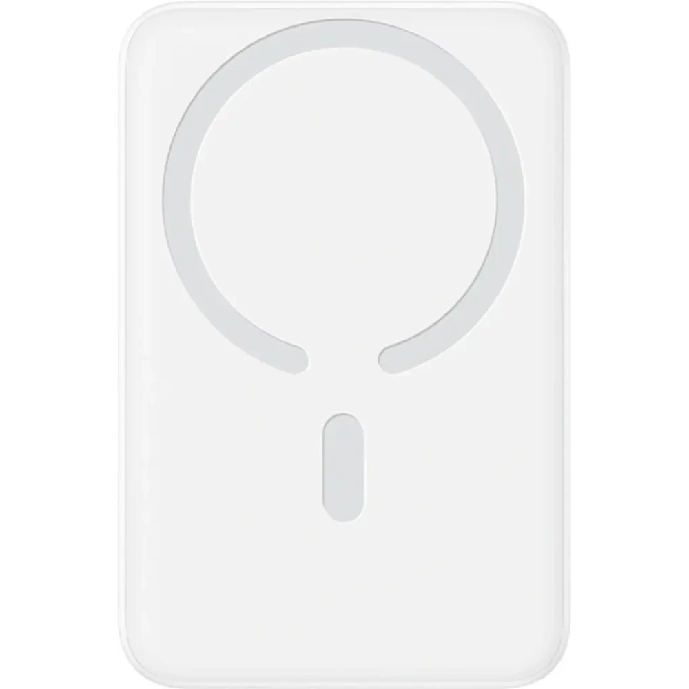 Powerbank Baseus EnerFill FM11 Ultra-Mini 10000mAh 22.5W kompatybilny z MagSafe + kabel Baseus Simple USB-C 20V 3A 30cm biały