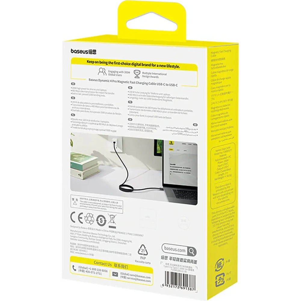 Kabel Baseus Dynamic 4 Pro Fast USB-C do USB-C 100W 1m czarny