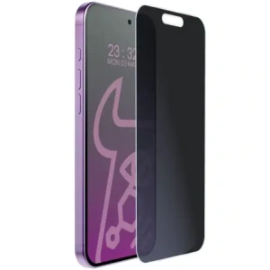 Prywatyzujące szkło hybrydowe Bizon Glass Mule Shadow do Apple iPhone 17 matowe