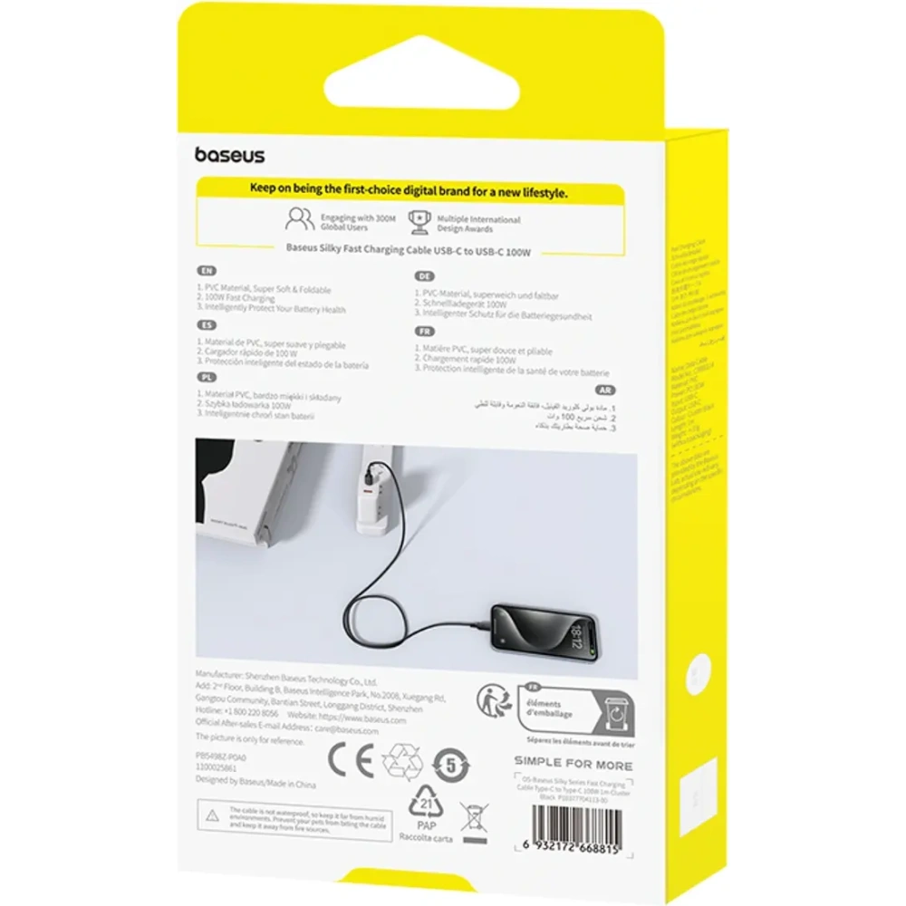 Kabel Baseus Silky Series 100W USB-C do USB-C 1m czarny
