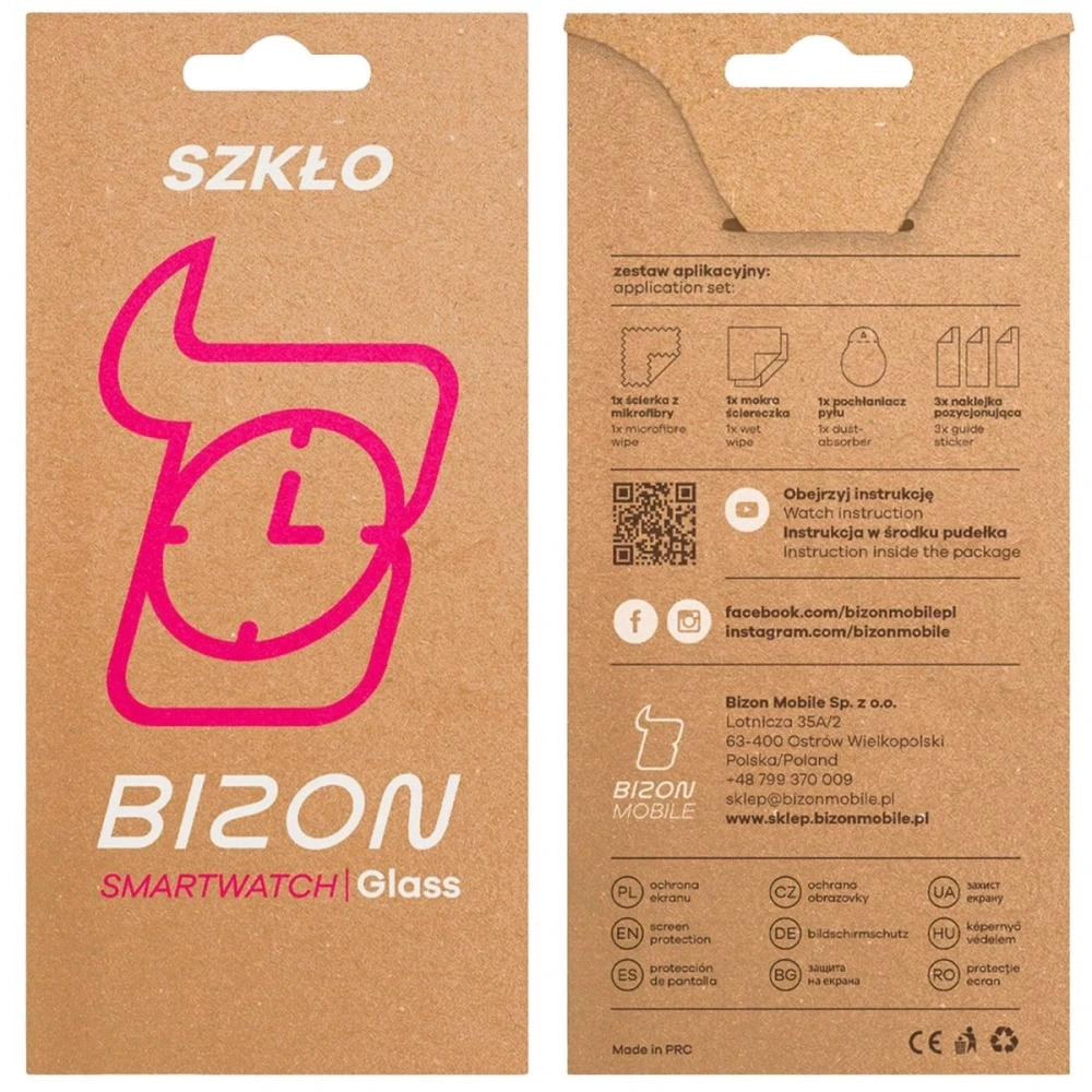 Szkło hybrydowe Bizon Glass Watch Edge Hybrid dla Xiaomi Watch S4 41mm czarne