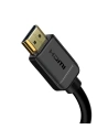 Buy Baseus 2x HDMI 2.0 4K 60Hz Cable, 3D, HDR, 18Gbps, 5m (black) - BSU1578BLK - {ean13} - Home Screen Store Europe