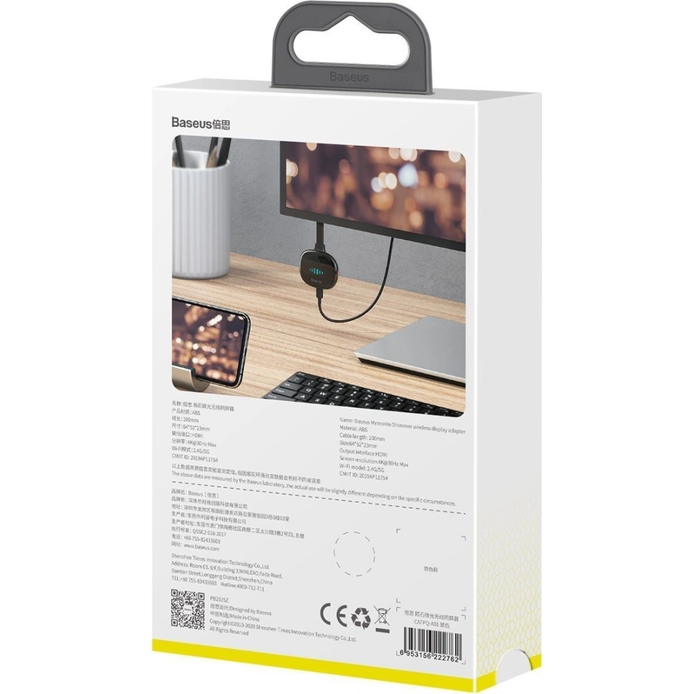 Adapter HDMI Baseus Meteorite Shimmer do bezprzewodowego przesyłu obrazu, WiFi, 4K (czarny)