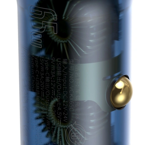 Kup Ładowarka samochodowa Baseus Particular Digital Display z wyświetlaczem, USB + USB-C, QC3.0+PD, 5A, 65W (srebrna) - BSU1596SLV - {ean13} - Sklep Home Screen