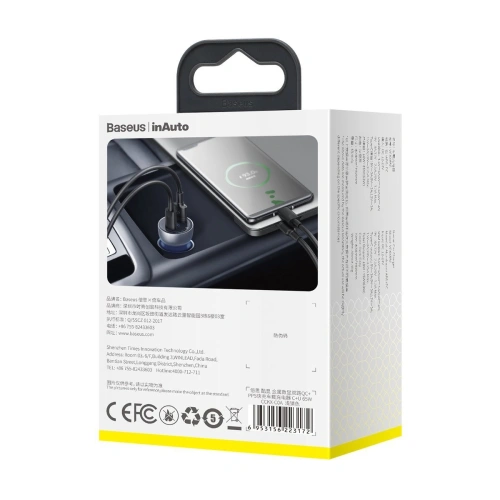 Kup Ładowarka samochodowa Baseus Particular Digital Display z wyświetlaczem, USB + USB-C, QC3.0+PD, 5A, 65W (srebrna) - BSU1596SLV - {ean13} - Sklep Home Screen