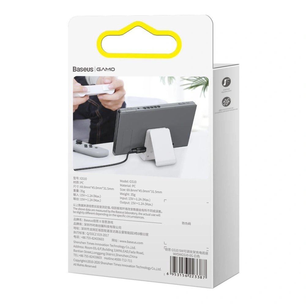 Podstawka ładująca Baseus GS10 do konsoli Nintendo Switch (szara)