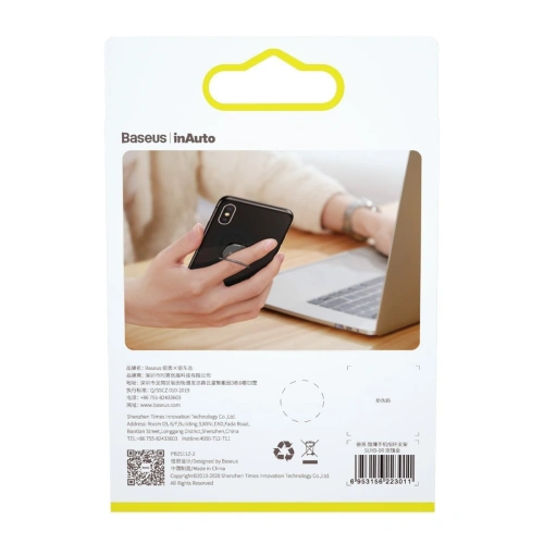 Buy Baseus Invisible Ring Holder for smartphones (tarnish) - BSU1612GRY - {ean13} - Home Screen Store Europe