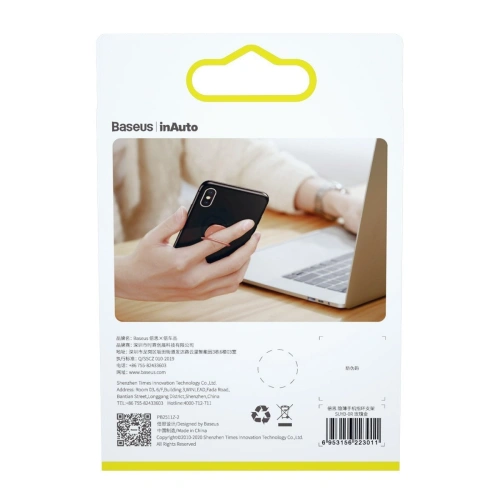 Buy Baseus Invisible Ring Holder for smartphones (rose gold) - BSU1613PNK - {ean13} - Home Screen Store Europe