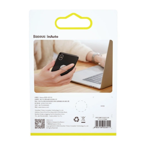 Buy Baseus Invisible Ring holder for smartphones (silver) - BSU1614SLV - {ean13} - Home Screen Store Europe