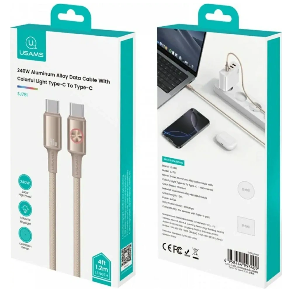 Kabel USAMS Huan Series SJ751 240W USB-C / USB-C 1.2m tytanowy