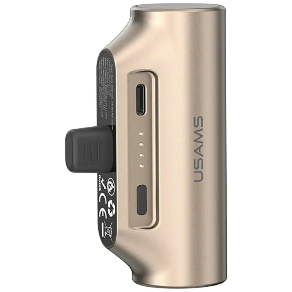 Powerbank USAMS PB79 Mini Tail Plug Portable 3000mAh USB-C beżowy