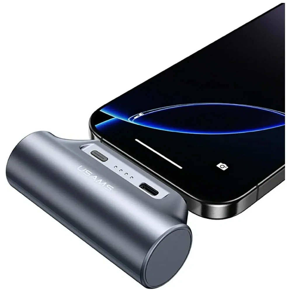 Powerbank USAMS PB79 Mini Tail Plug Portable 3000mAh USB-C beżowy