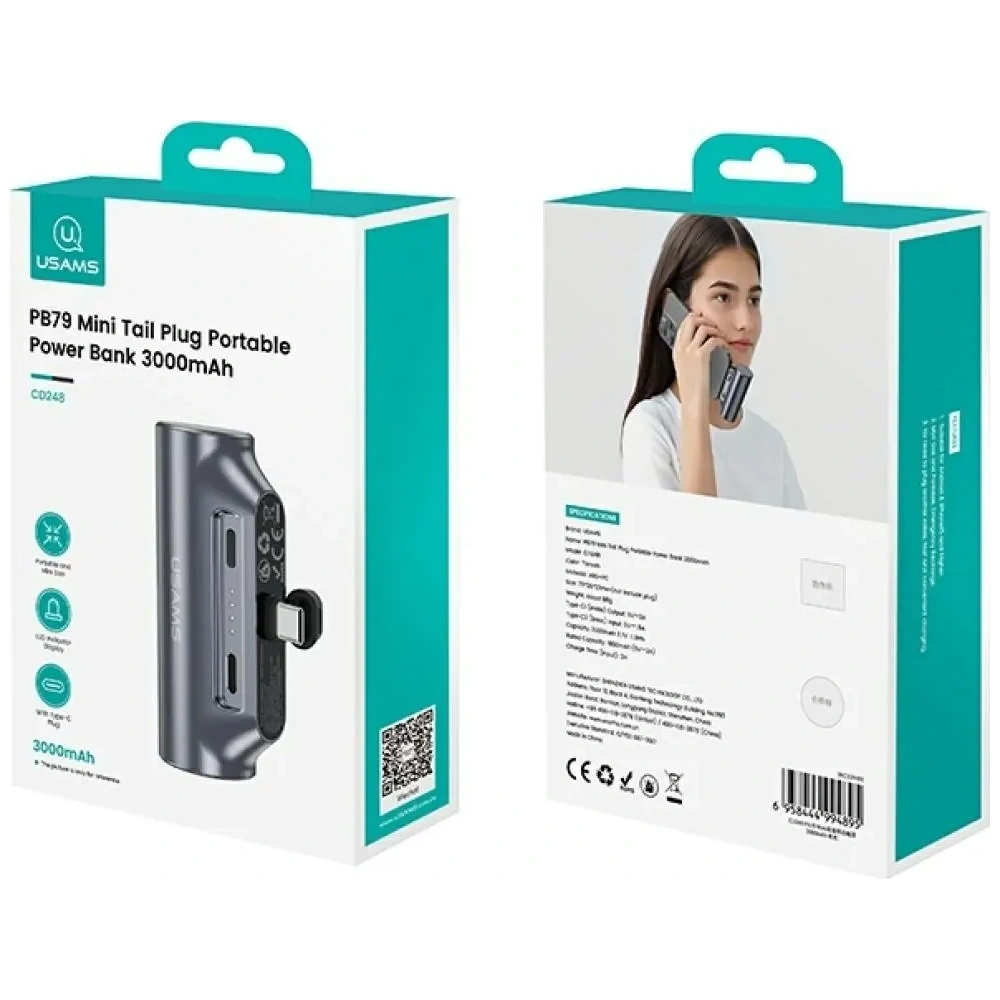Powerbank USAMS PB79 Mini Tail Plug Portable 3000mAh USB-C beżowy
