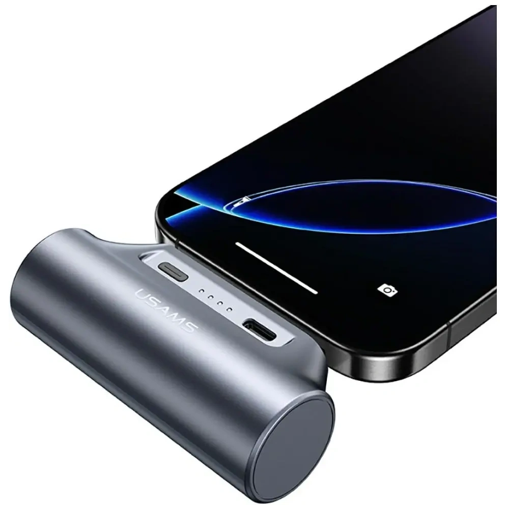 Powerbank USAMS PB79 Mini Tail Plug Portable 3000mAh USB-C szary