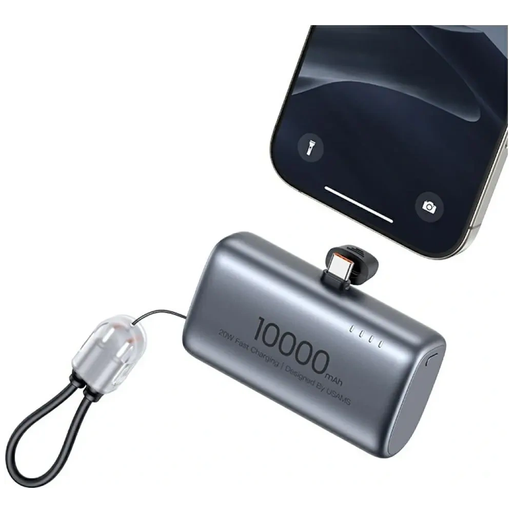 Powerbank USAMS PB82 20W 10000mAh beżowy