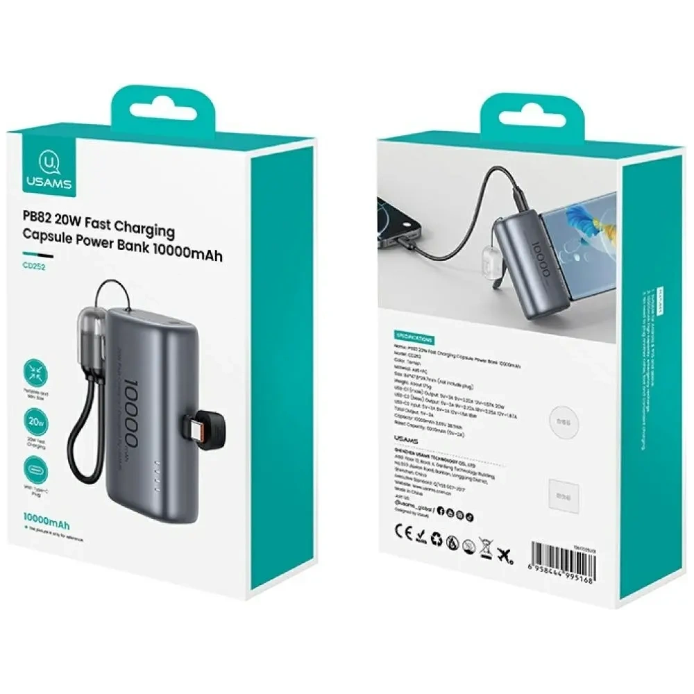 Powerbank USAMS PB82 20W 10000mAh beżowy