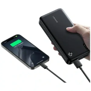 Powerbank USAMS PB83 2xUSB-A, USB-C 20000mAh biały