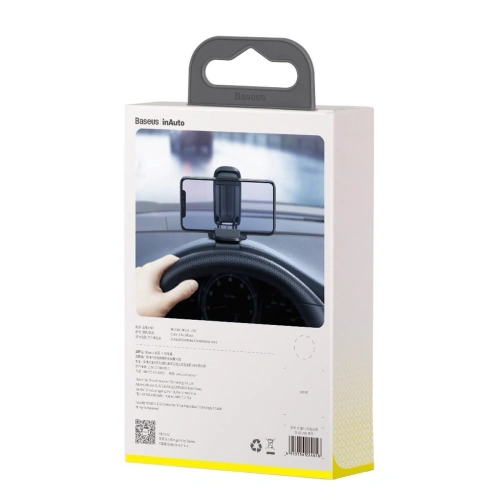 Kup Urmărește auto Baseus Big Mouth Pro, cu prindere, pentru tabloul de bord (negru) - BSU1630BLK - {ean13} - Sklep Home Screen