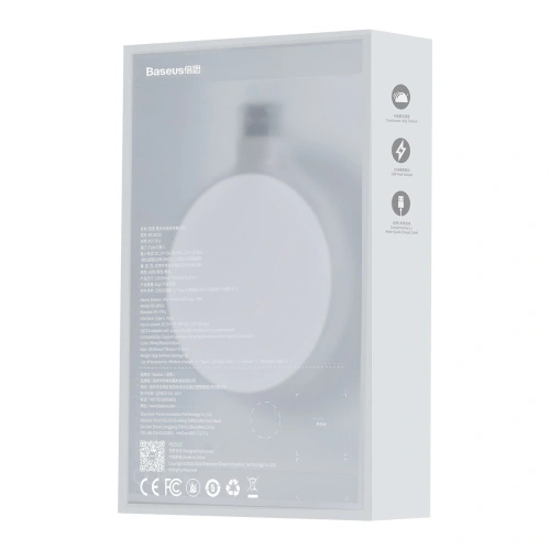 Buy Baseus Jelly wireless induction charger, 15W (white) - BSU1632WHT - {ean13} - Home Screen Store Europe