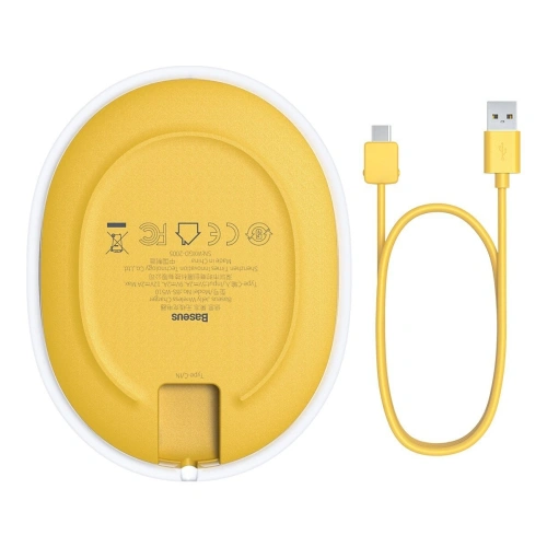 Buy Baseus Jelly wireless induction charger, 15W (yellow) - BSU1633YEL - {ean13} - Home Screen Store Europe