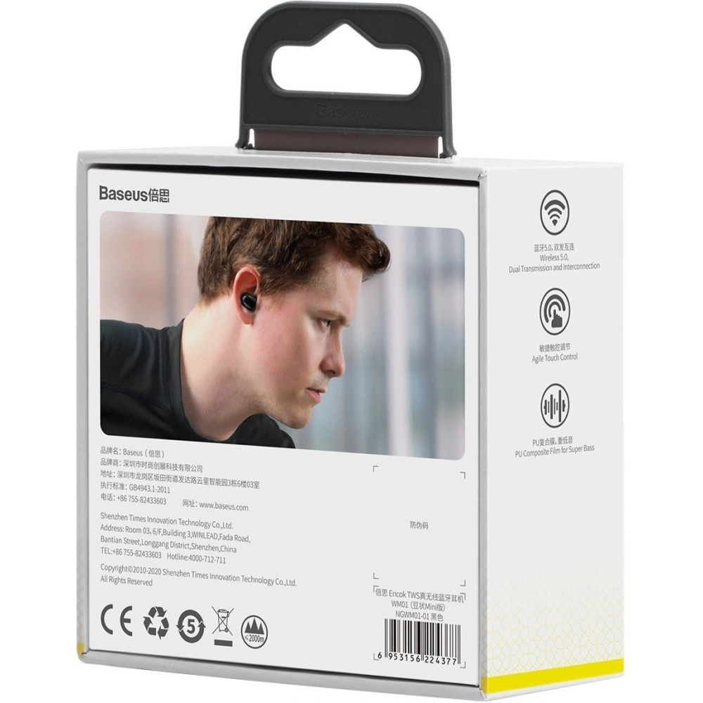 Bezprzewodowe słuchawki Baseus Encok WM01, Bluetooth 5.0 (czarne)