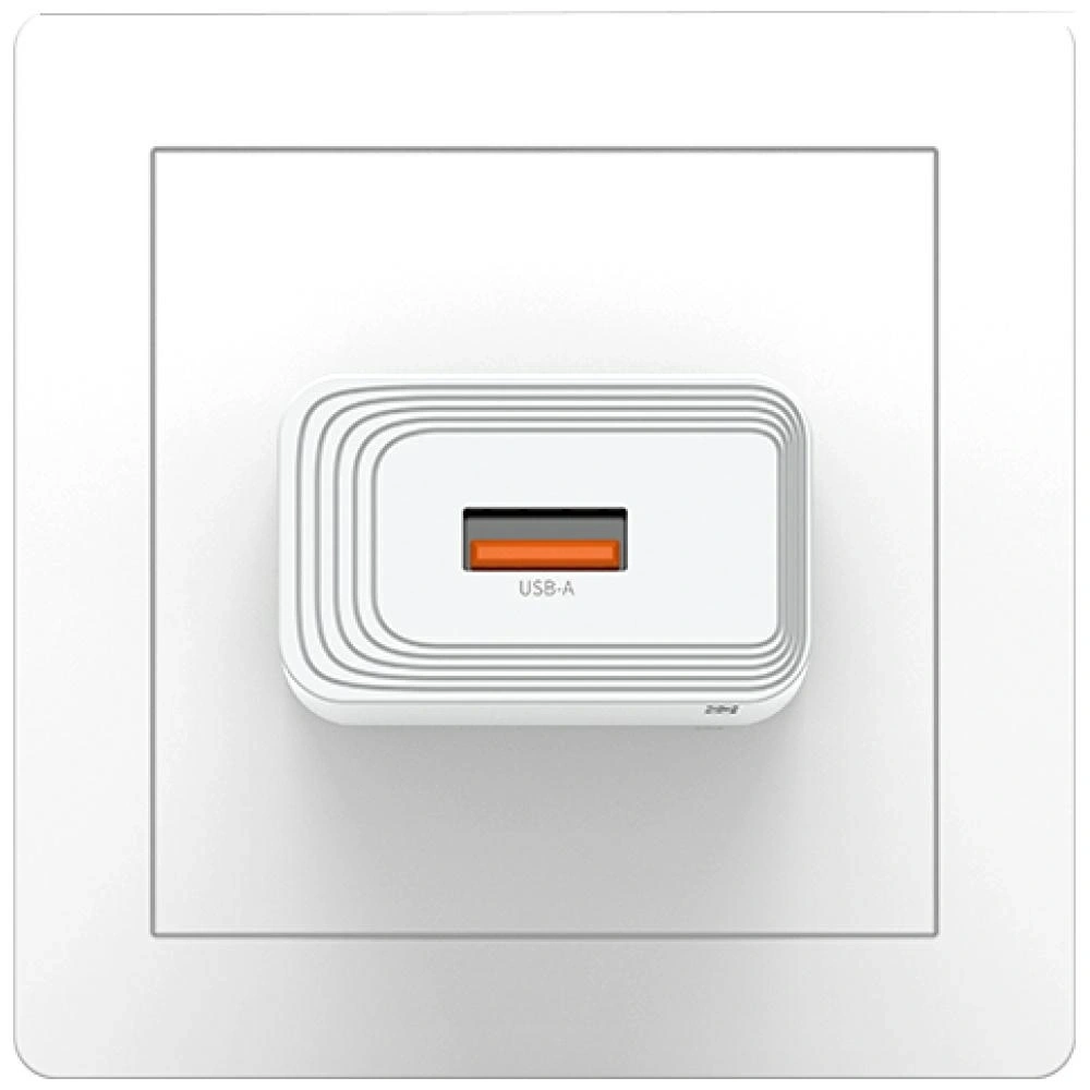 Ładowarka sieciowa USAMS T69 10.5W 2.1A USB-A biały