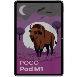 Prywatyzujące szkło hybrydowe Bizon Glass Tab Mule Shadow do Xiaomi Poco Pad M1 matowe