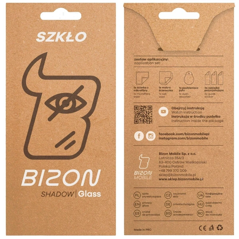 Prywatyzujące szkło hartowane Bizon Glass Edge Shadow do Samsung Galaxy S26 Ultra przyciemniane z czarną ramką