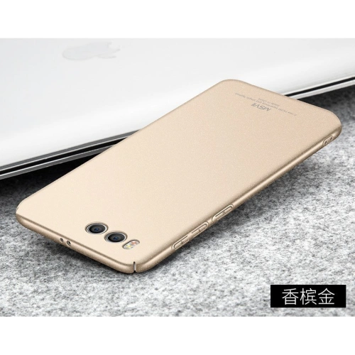 Kup Etui MSVII Xiaomi Mi6 Gold - MS7006GLD - {ean13} - Sklep Home Screen