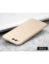 Kup Etui MSVII Xiaomi Mi6 Gold - MS7006GLD - {ean13} - Sklep Home Screen