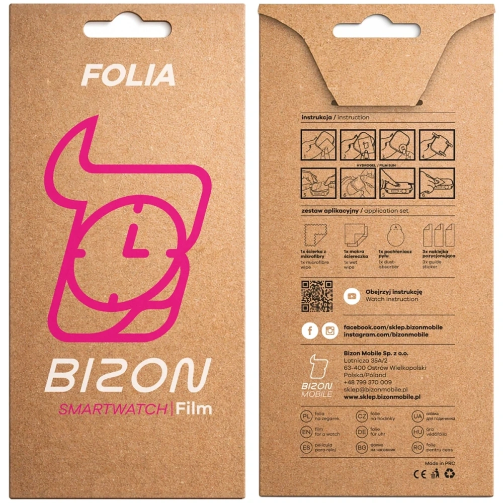 Folia hydrożelowa na ekran Bizon Glass Watch Hydrogel do OnePlus Watch Lite 45mm / Oppo Watch S 45mm