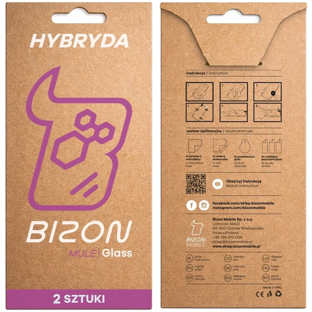 Elastyczne szkło hybrydowe Bizon Glass Mule Duo do Samsung Galaxy A17 5G [2 PACK]