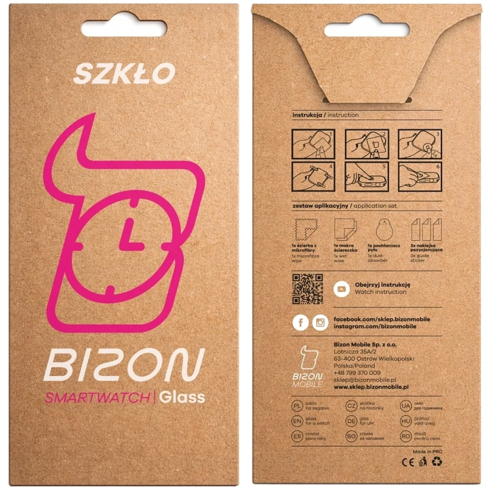 Szkło hybrydowe Bizon Glass Watch Edge Hybrid dla OnePlus Watch Lite 45 mm czarne