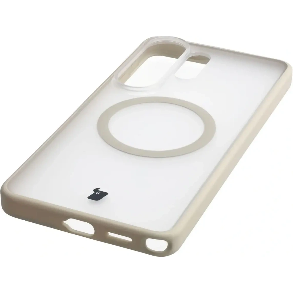 Etui z pierścieniem magnetycznym + szkło hartowane Bizon MatteO Pack do Samsung Galaxy S26 Ultra przydymione-beżowe