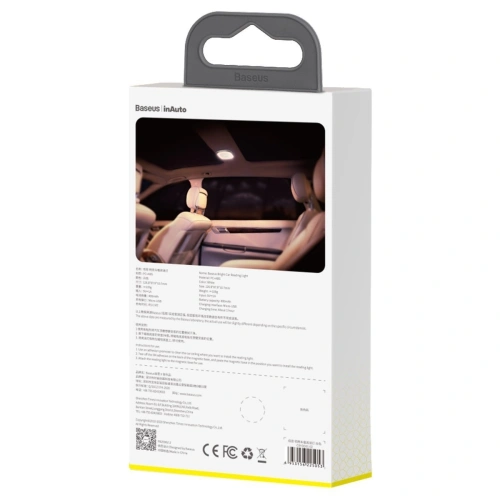 Buy Baseus Bright car light for reading (White) - BSU1689WHT - {ean13} - Home Screen Store Europe