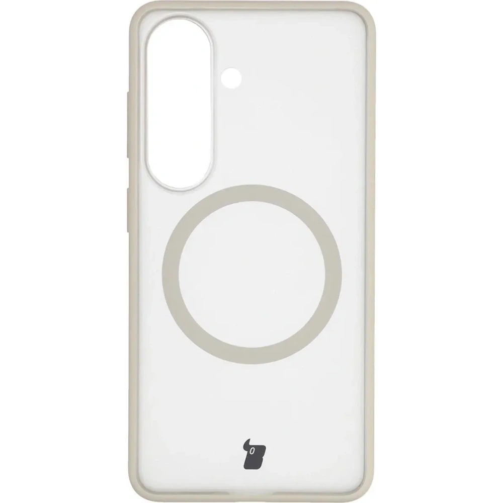 Etui z pierścieniem magnetycznym + szkło hartowane Bizon MatteO Pack do Samsung Galaxy S26 przydymione-beżowe