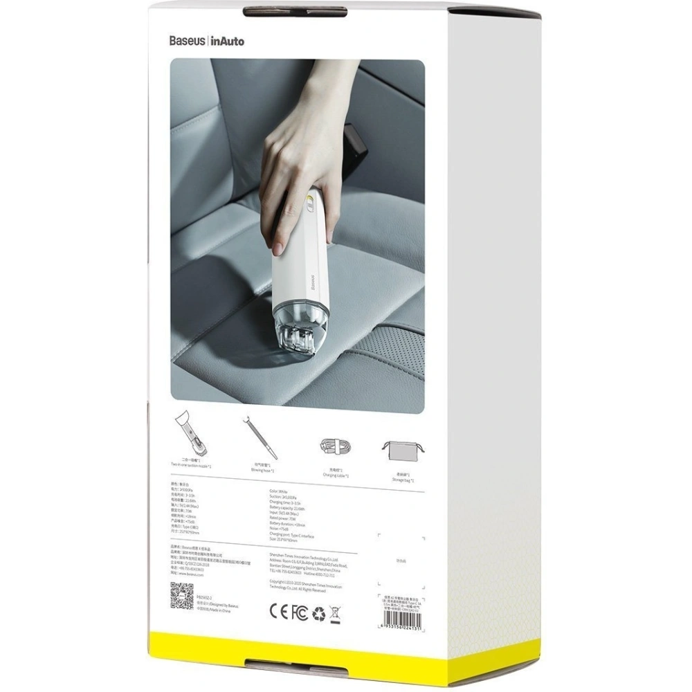 Bezprzewodowy odkurzacz samochodowy Baseus A2 5000Pa (biały)