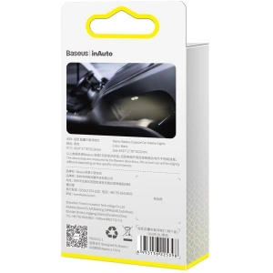 Baseus Capsule car lamp for interior lighting, 2 pcs. (black)