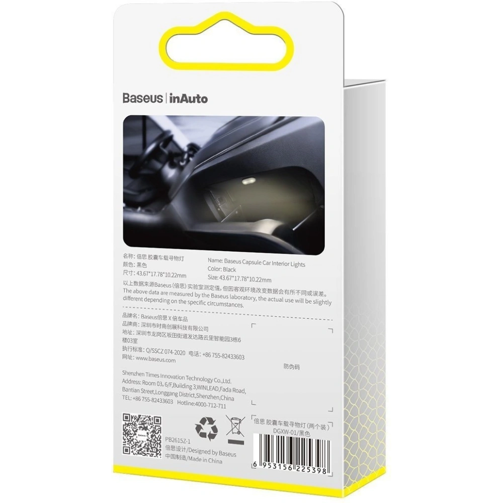 Lampka samochodowa Baseus Capsule do oświetlania wnętrza, 2 szt. (czarna)