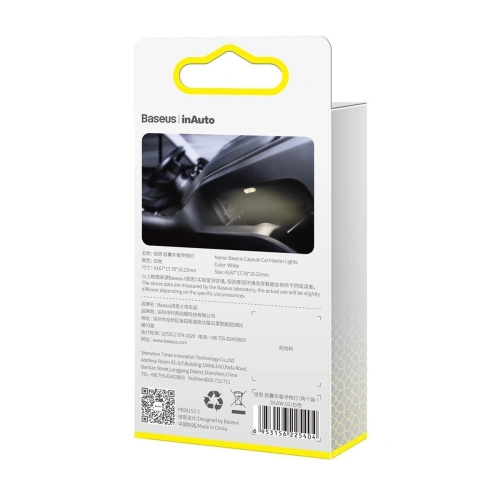 Kup Lampă auto Baseus Capsule pentru iluminarea interiorului, 2 buc. (albă) - BSU1710WHT - {ean13} - Sklep Home Screen