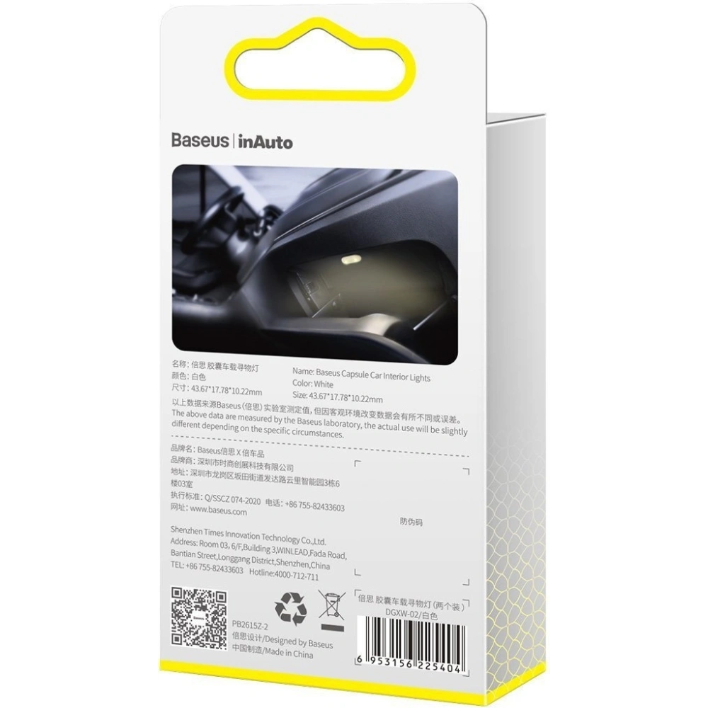 Lampka samochodowa Baseus Capsule do oświetlania wnętrza, 2 szt. (biała)