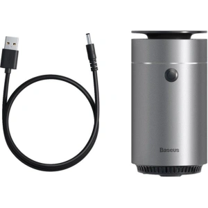 Buy Car air humidifier Baseus Time Aromatherapy Machine, 75ml (silver) - BSU1711SLV - {ean13} - Home Screen Store Europe