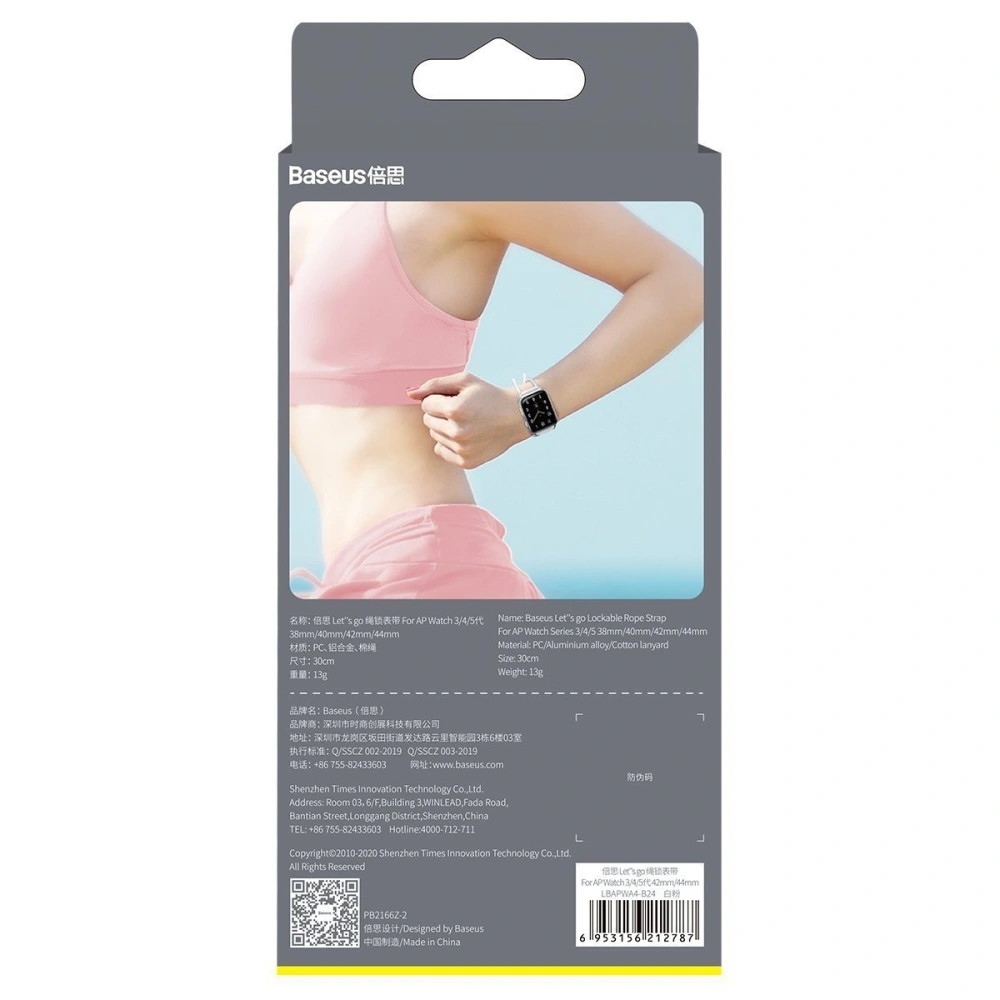 Pasek Baseus Lets Go Apple Watch 4/5/6/7/SE/8/9/Ultra 44/45/49mm (biało-różowy)