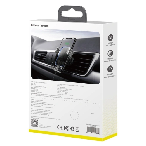 Buy Baseus Explore Gravity Car Mount with Wireless Charger 15W (clear) - BSU1727CL - {ean13} - Home Screen Store Europe