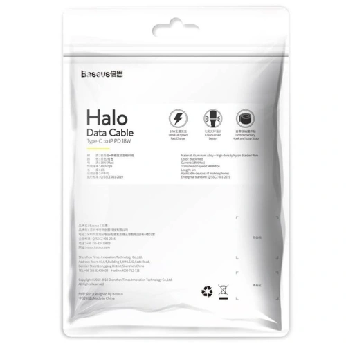 Kup Cablu magnetic Lightning Baseus Zinc 1.5A 2m (negru) - BSU1731BLK - {ean13} - Sklep Home Screen